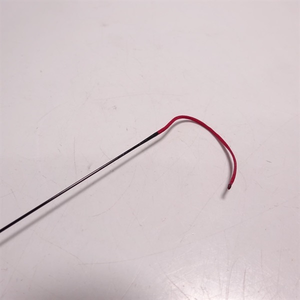 【新品未使用品】精魂　たなごころ軟調９尺